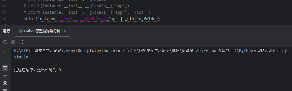image-20251117154428994
