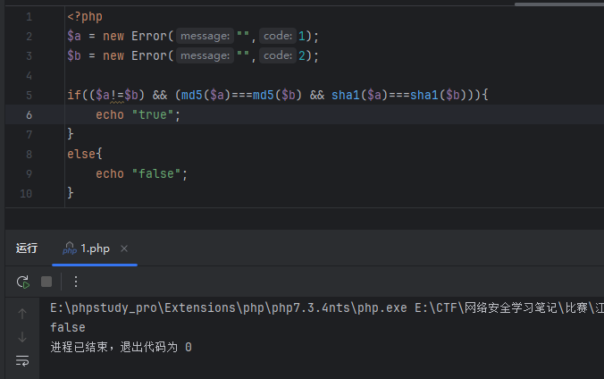 image-20251118103946936