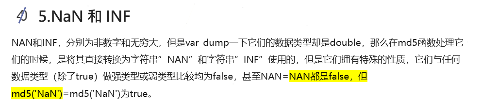 image-20251118104159011