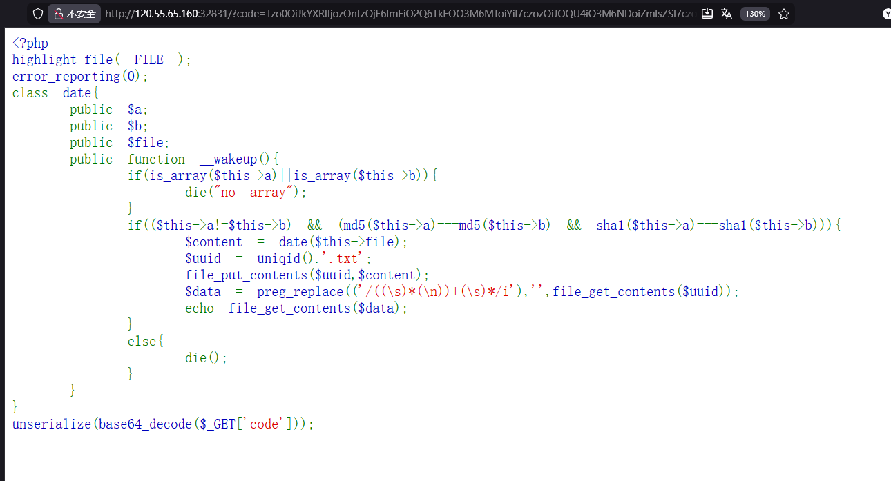 image-20251118110850299