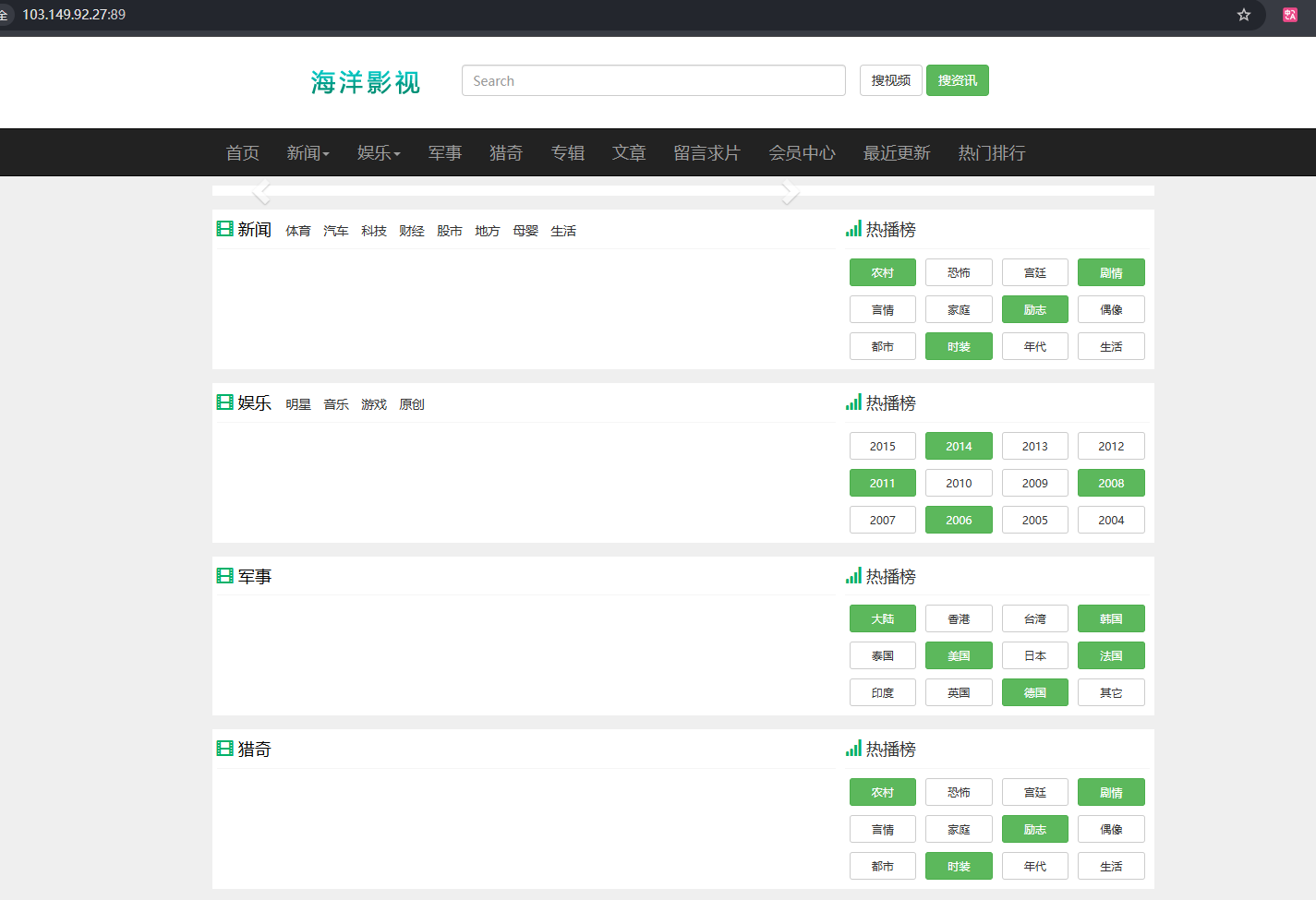 image-20251205173812238