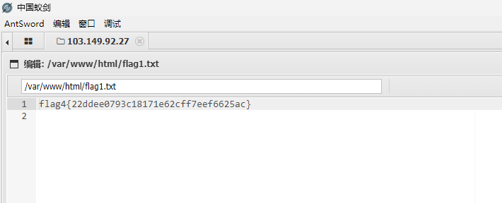 image-20251205174836211