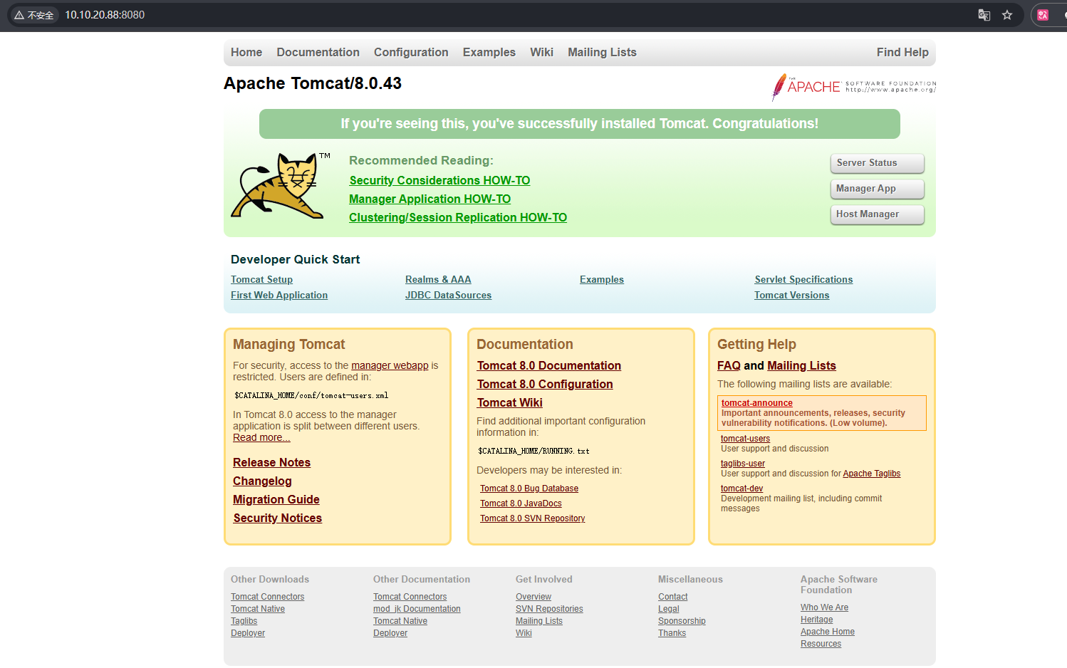 image-20251205184514419