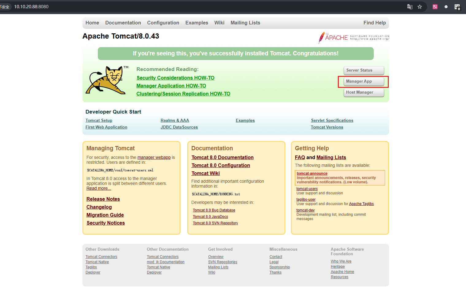 image-20251205185935069