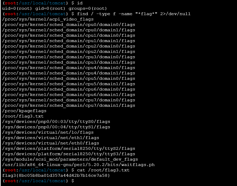 image-20251205200702661