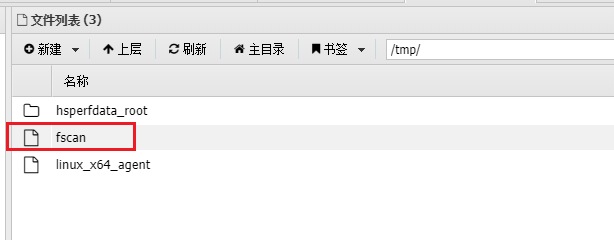 image-20251205203331358