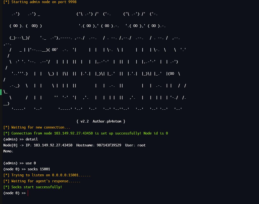 image-20251205204927408