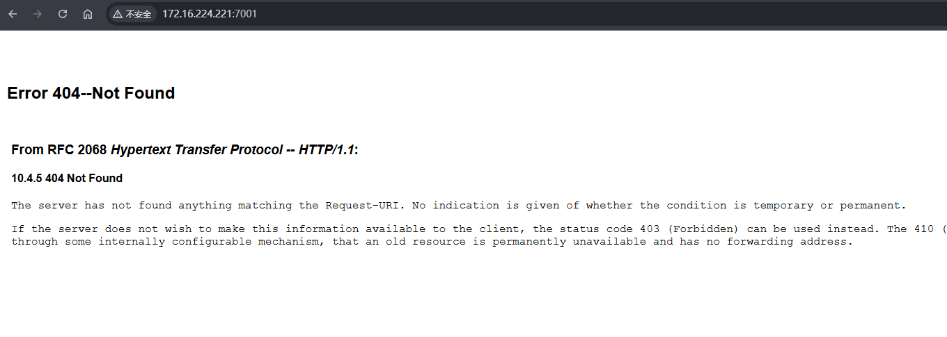 image-20251205205055257