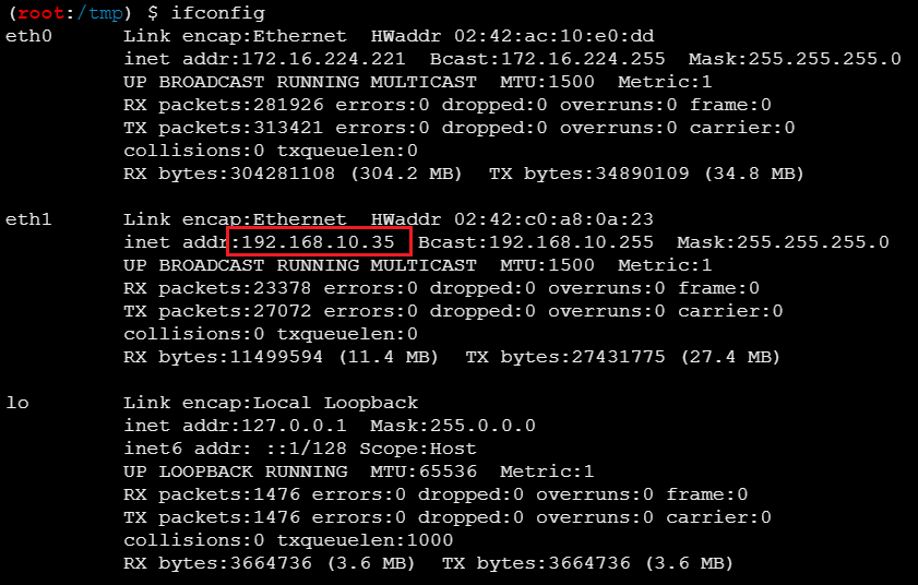 image-20251205211127709