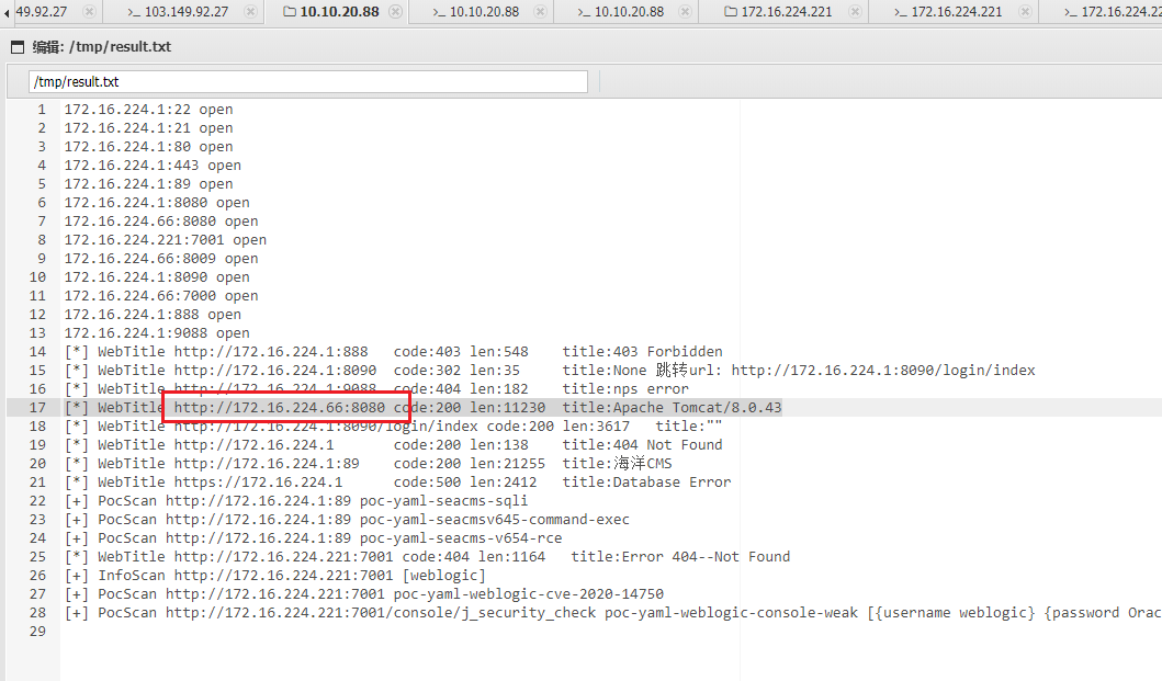 image-20251205214651649