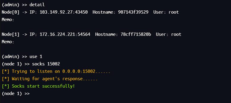 image-20251205215223512