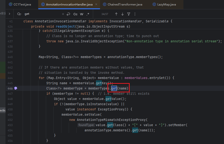 image-20251210195618549