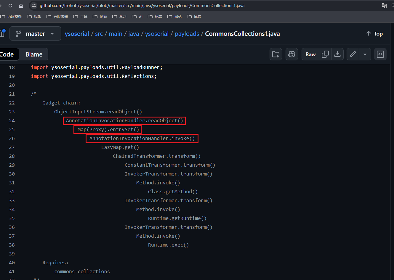 image-20251210201145881