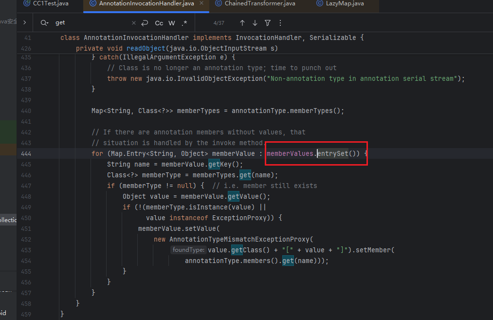 image-20251210201343418