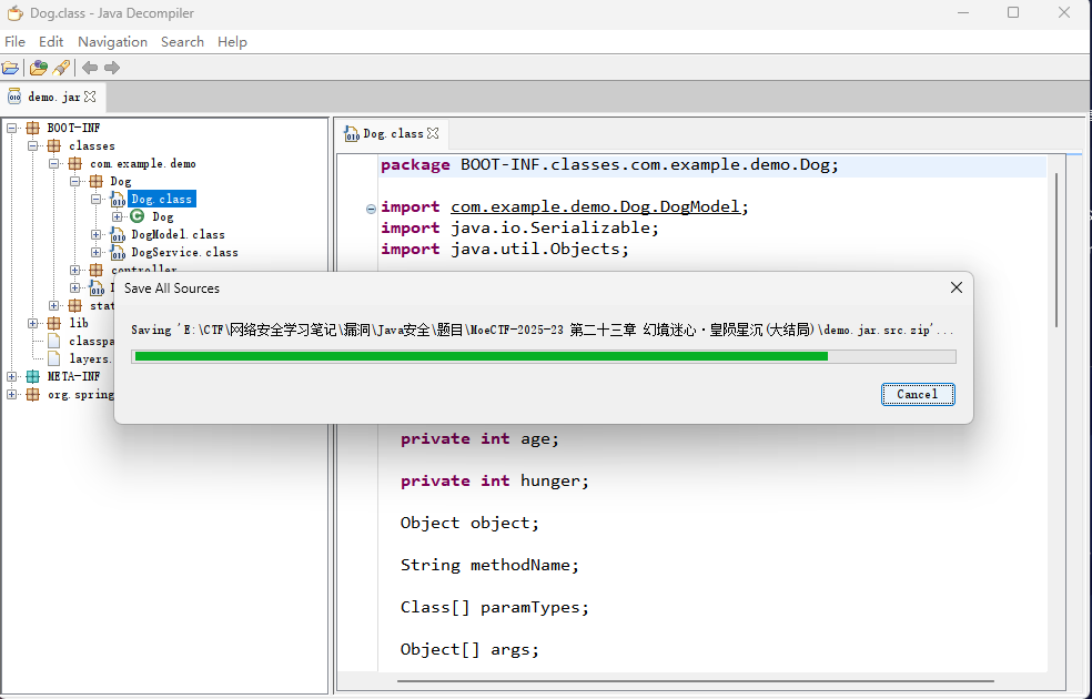 image-20251214144012384