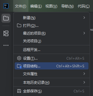 image-20260208223832889