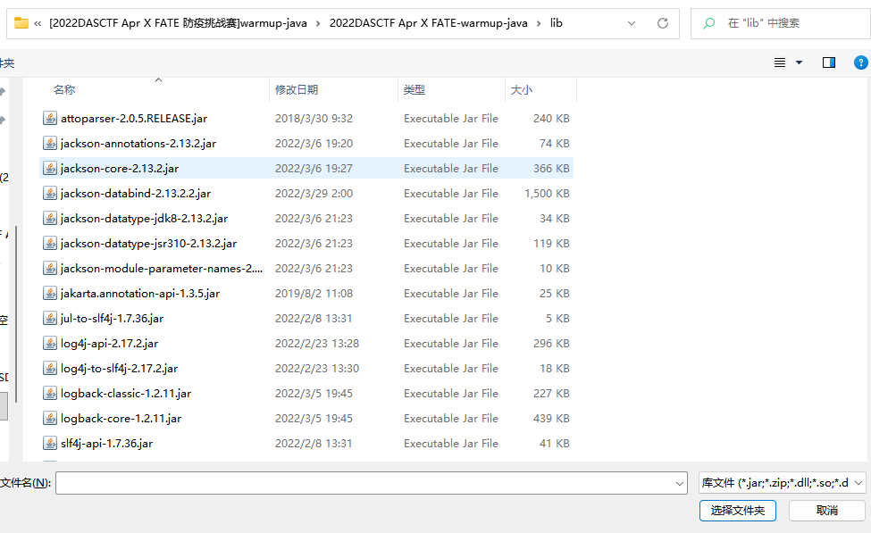 image-20260208223950903