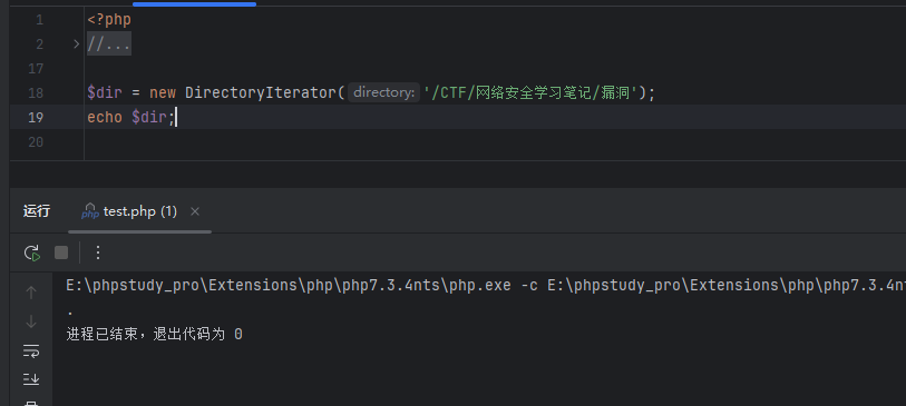 image-20251216141029570