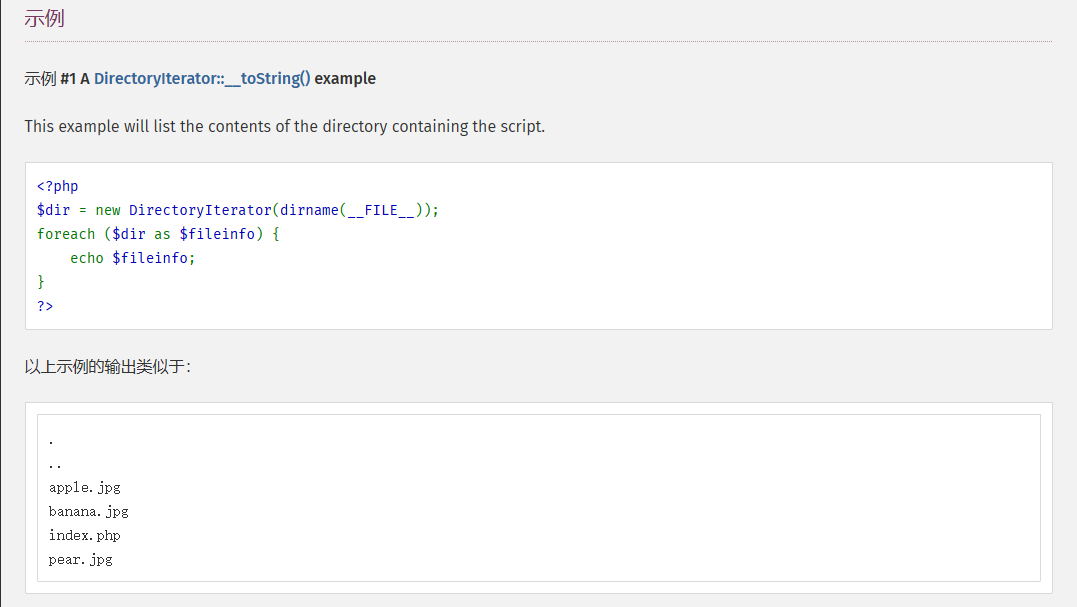image-20251216174137643