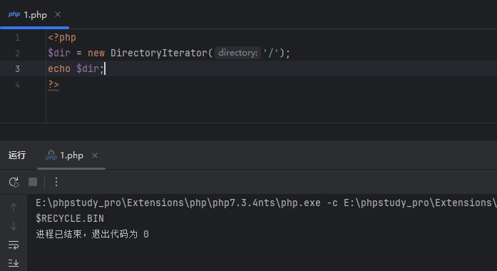 image-20251216184004375