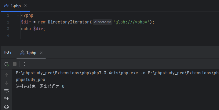 image-20251216184607256