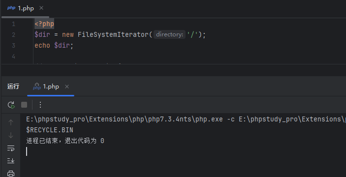 image-20251216185223073