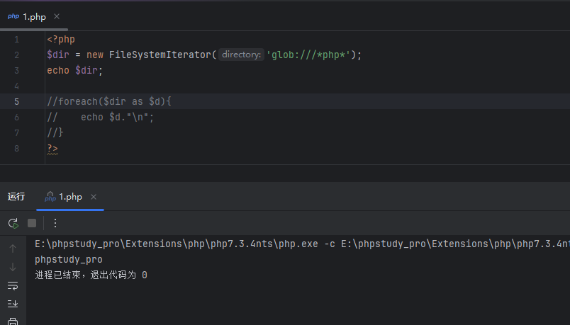 image-20251216185432649