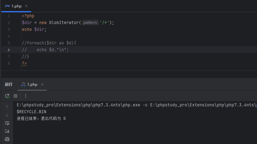 image-20251216185846976