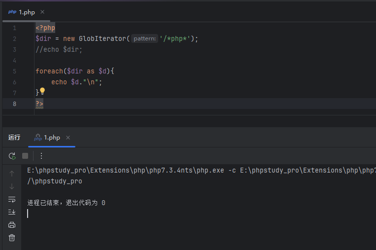 image-20251216190027191