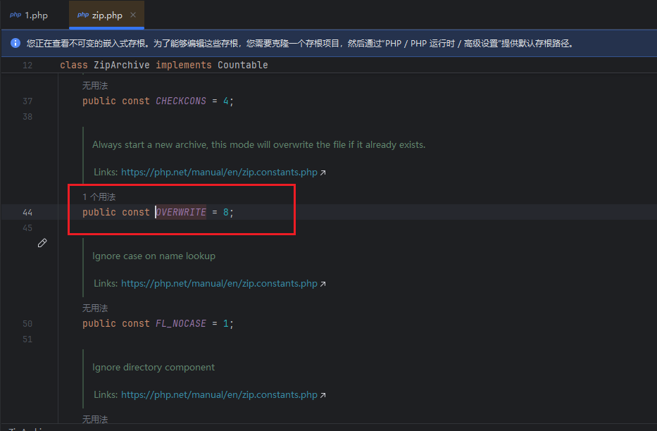 image-20251217141804192