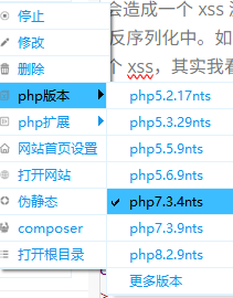 image-20251217143714682