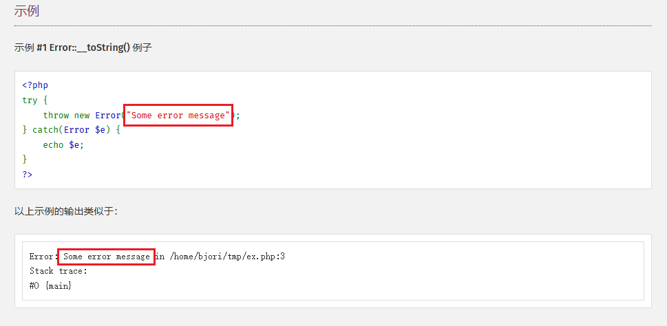 image-20251217175750910