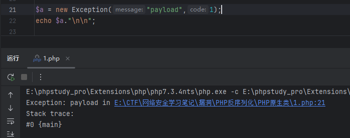 image-20251218101653226