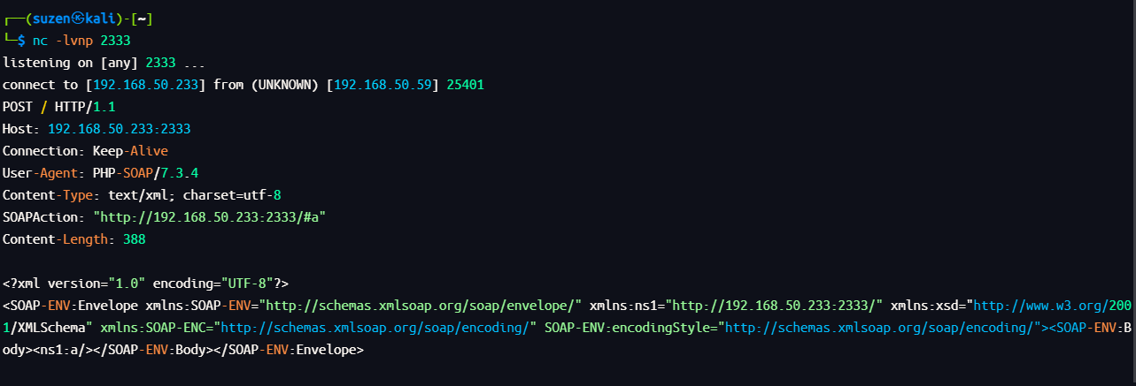 image-20251218110355599