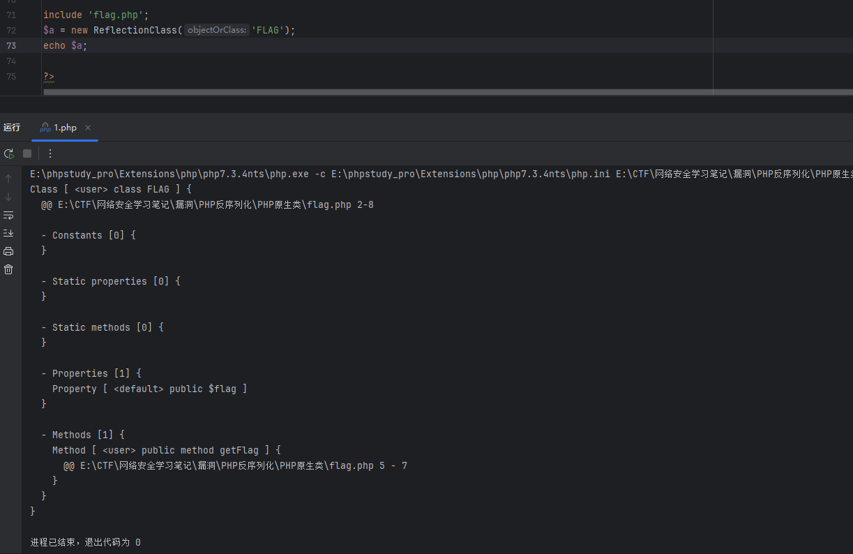 image-20251218135944178