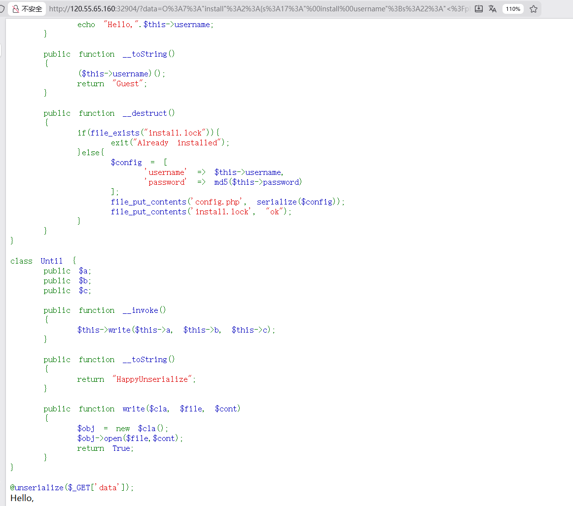 image-20251219143246077