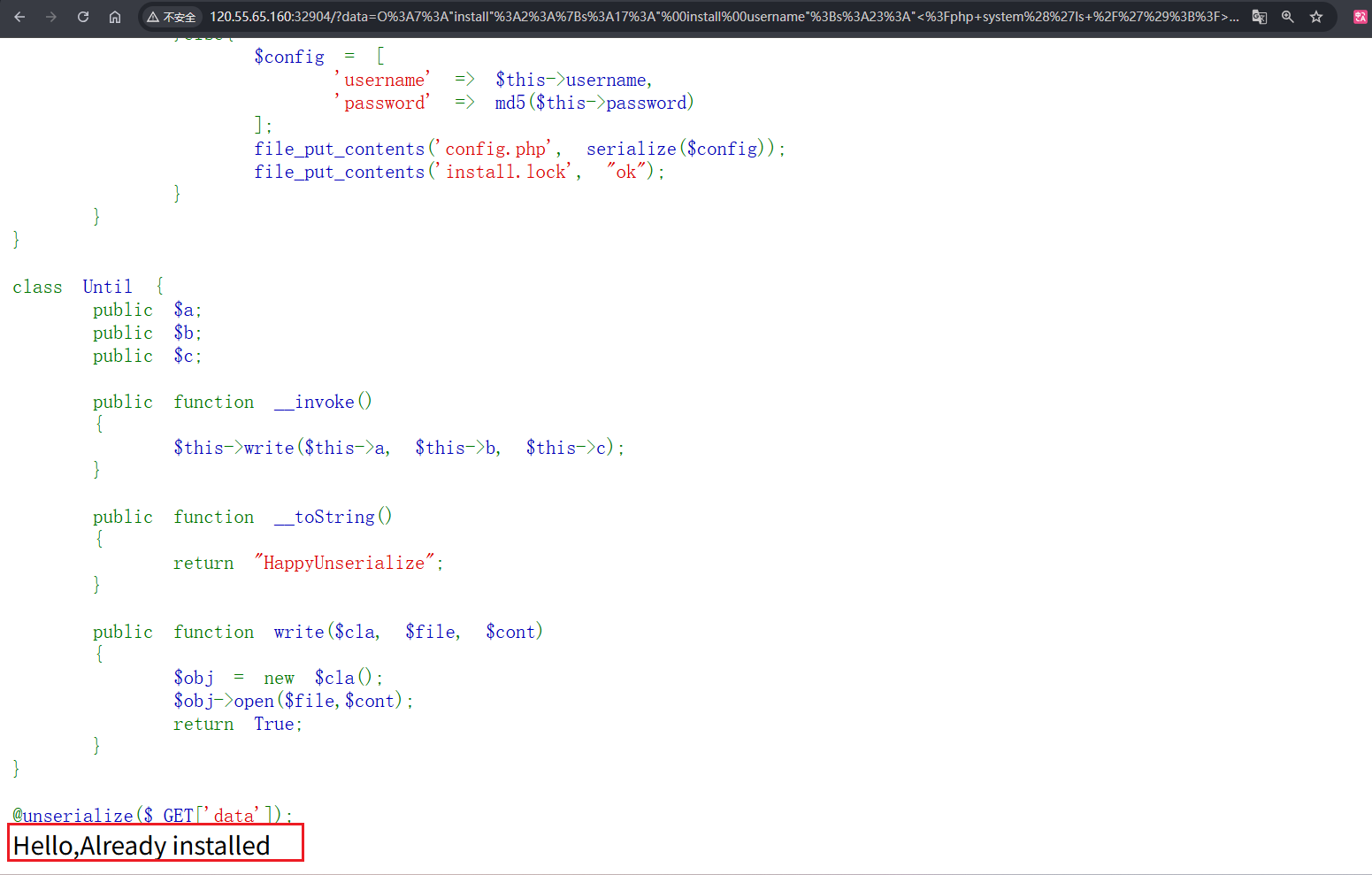 image-20251219143550071