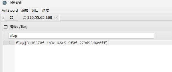 image-20251219152147669