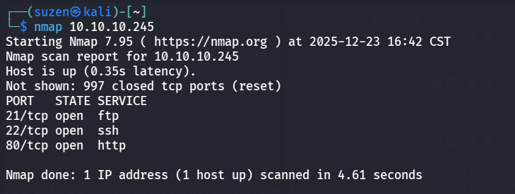 image-20251223164407720