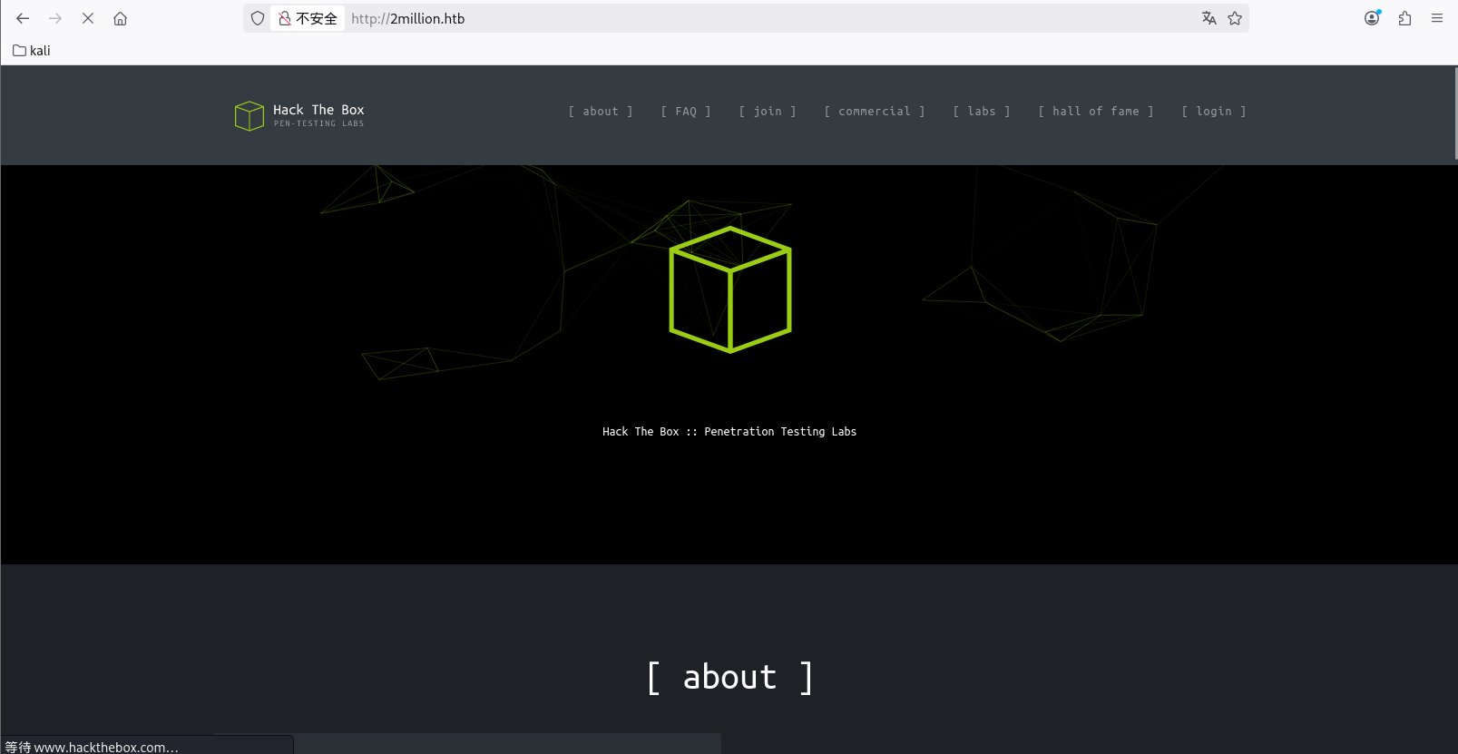 image-20251224202714287